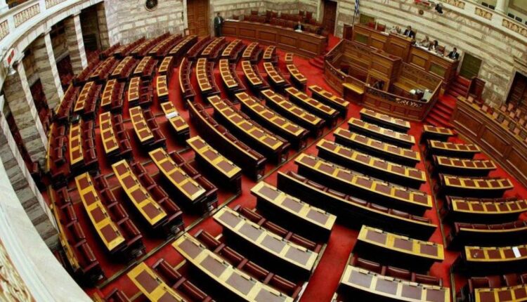 Βουλή