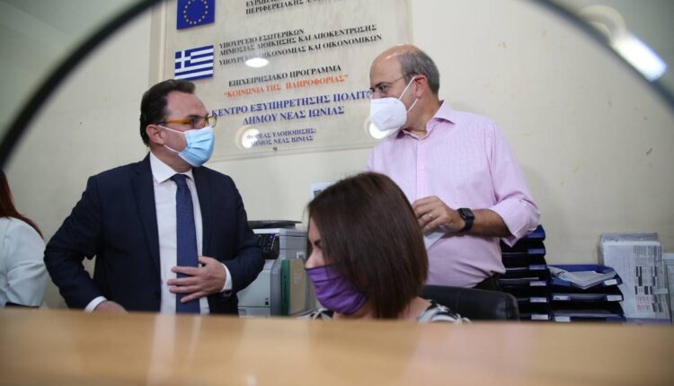 Χατζηδάκης Γεωργαντάς