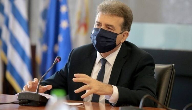 Χρυσοχοΐδης