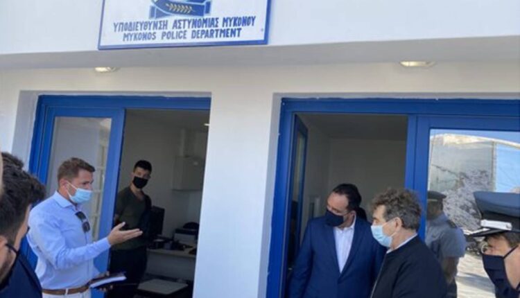 Χρυσοχοΐδης