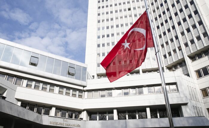 Υπουργείο Εξωτερικών Τουρκίας