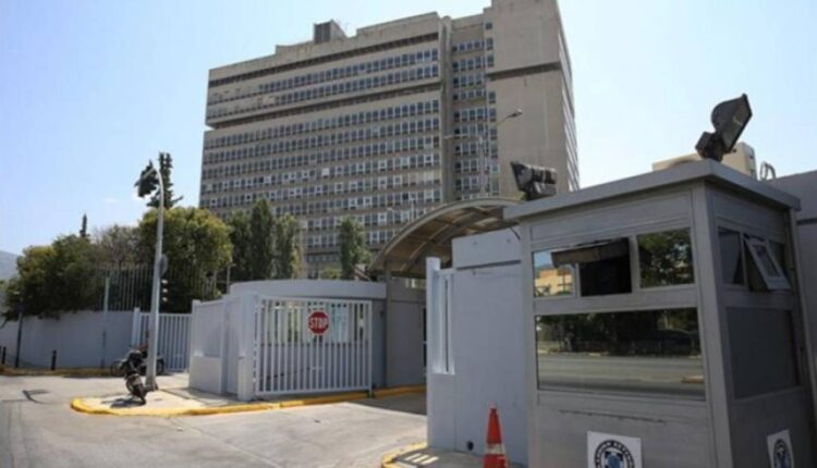 Υπουργείο Προστασίας του Πολίτη