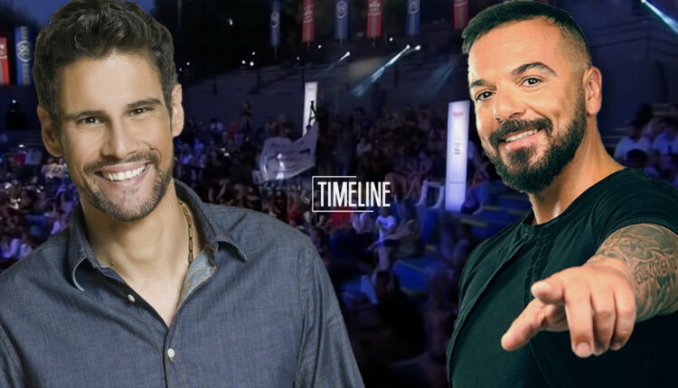 ΟΥΓΓΑΡΕΖΟΣ-ΤΡΙΑΝΤΑΦΥΛΛΟΣ