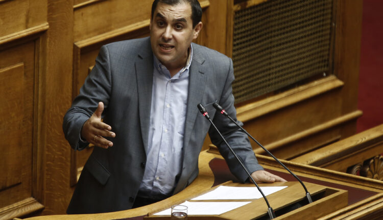 Κατσαφάδος