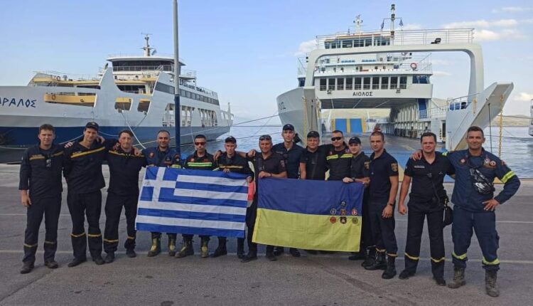 7η ΕΜΑΚ - Ουκρανοί Πυροσβέστες