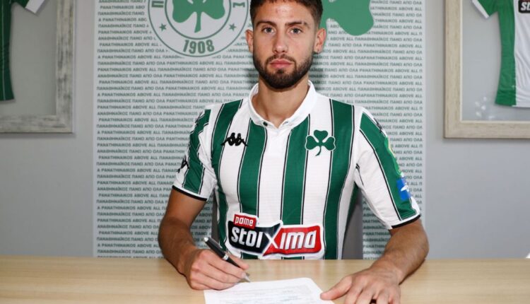 Ραμόν Πασκάλ Λουντγκβιστ