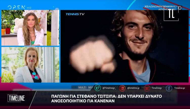 Ματίνα Παγώνη βίντεο