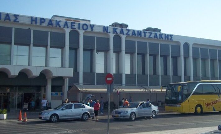 Αεροδρόμιο Νίκος Καζαντζάκης