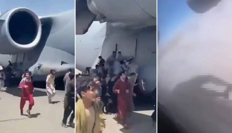 Αφγανιστάν