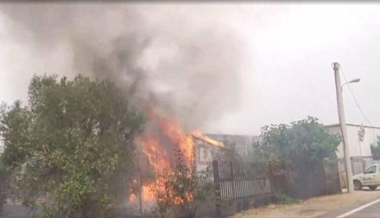 Εργοστάσιο