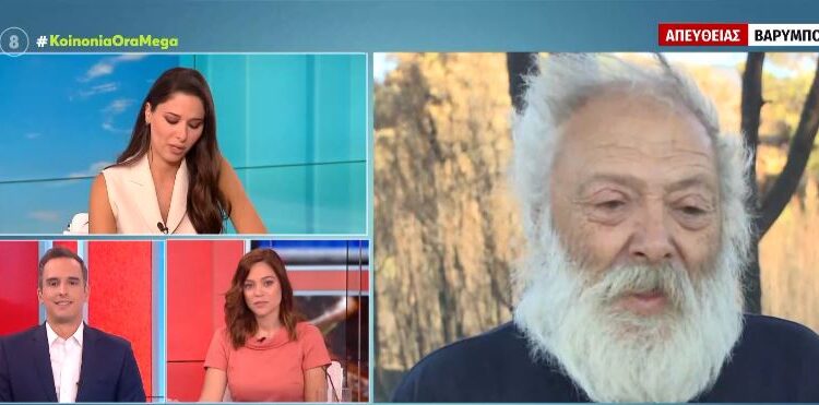 Αλέκος Βουτσάρας