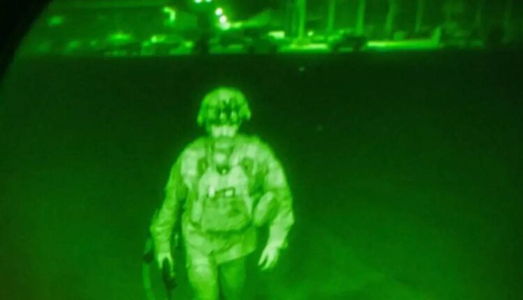 Αφγανιστάν