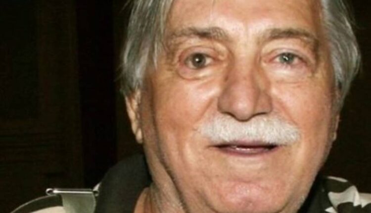 Βλάχος
