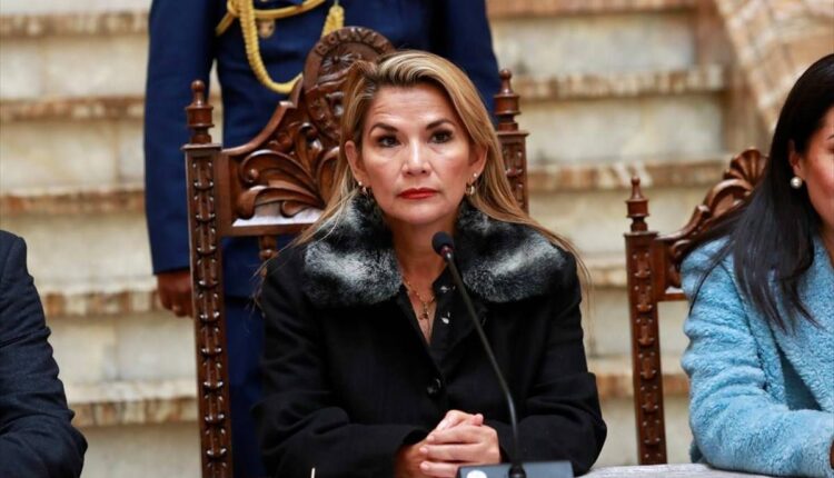 Βολιβία