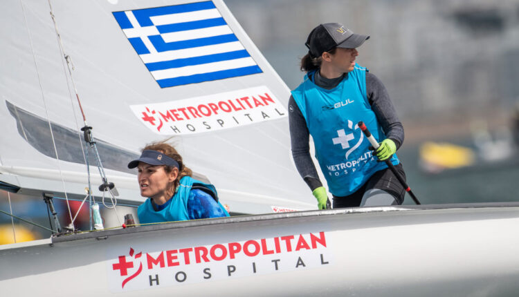 Αριάδνη Σπανάκη - Αιμιλία Τσούφλα