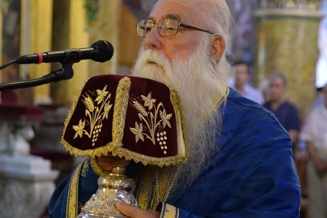 Αρχιμανδρίτης Γερβάσιος Χριστοδουλόπουλος