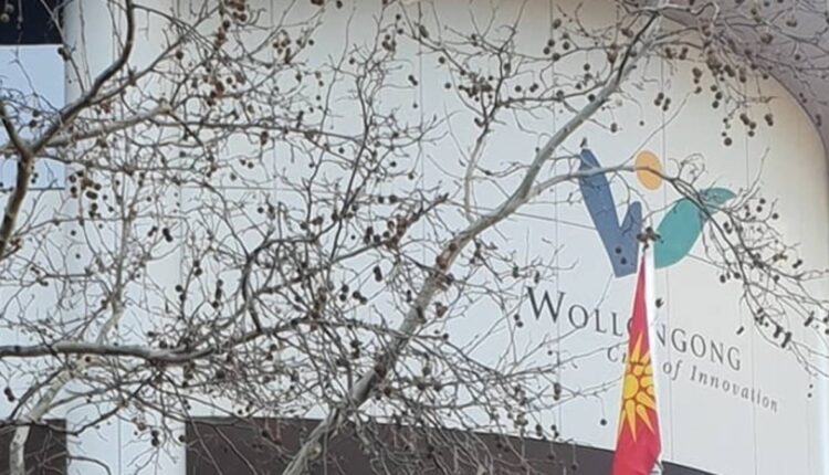 Αυστραλία δημαρχείο