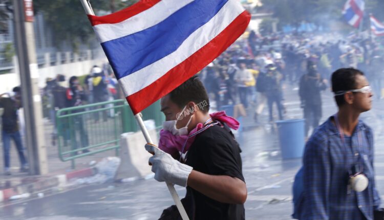 Συγκρούσεις Μπανγκόνκ