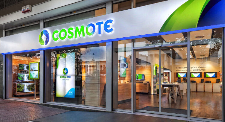 Cosmote