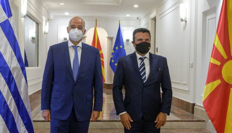 Δένδιας