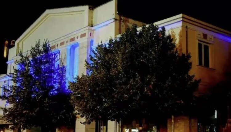 Δημαρχείο Γρεβενών