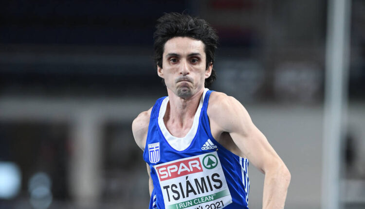 Δημήτρης Τσιάμης