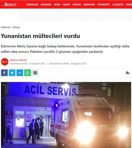 Δημοσίευμα τουρκικών ΜΜΕ για Έβρο