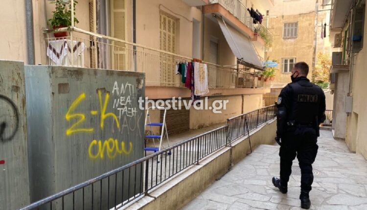 Δολοφονία 55χρονης στη Θεσσαλονίκη