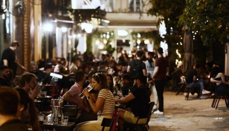Εστίαση