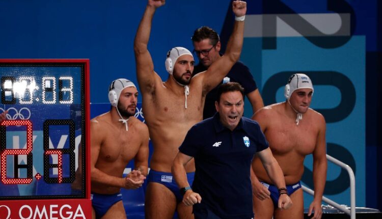 Εθνική Πόλο