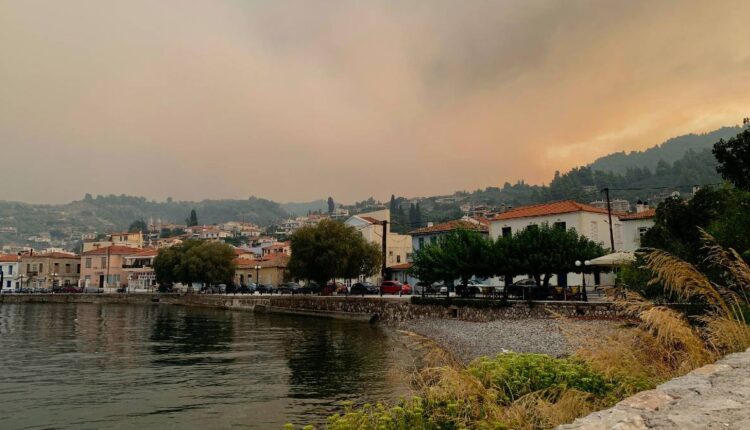 Εύβοια