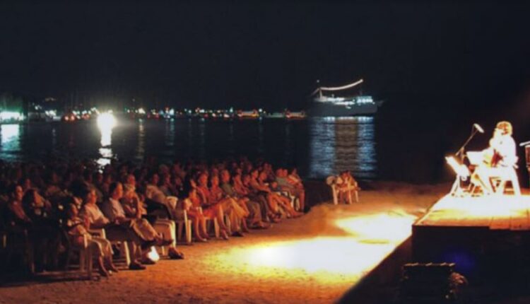 Φεστιβάλ Αίγινας - συναυλία