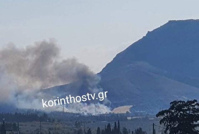 Φωτιά στην Αρχαία Κόρινθο