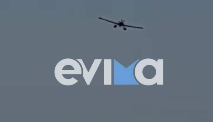 Φωτιά στην Κάρυστο