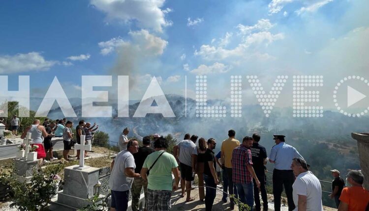 Φωτιά στην Αρχαία Ολυμπία