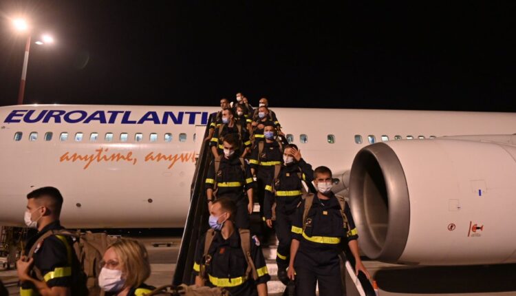 Γάλλοι πυροσβέστες