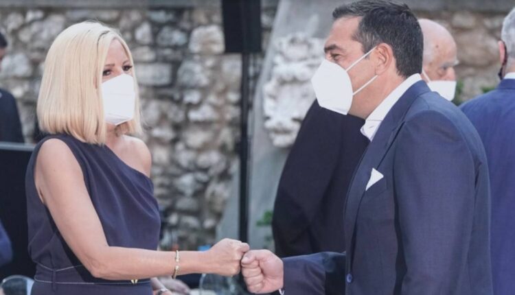 Γεννηματά Τσίπρας