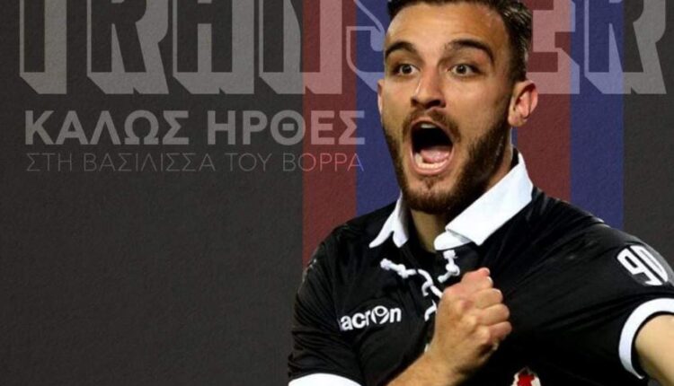 Γιάννης Μυστακίδης