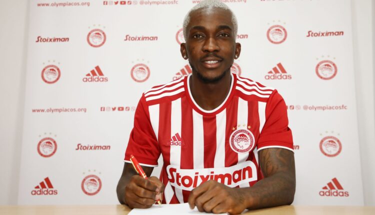 Χένρι Ονιεκουρού