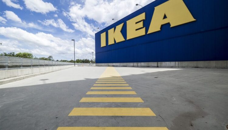 ΙΚΕΑ