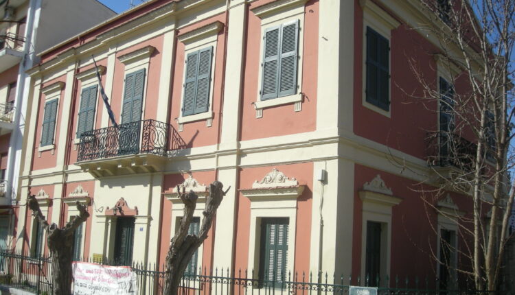 Ιόνειο Πανεπιστήμιο