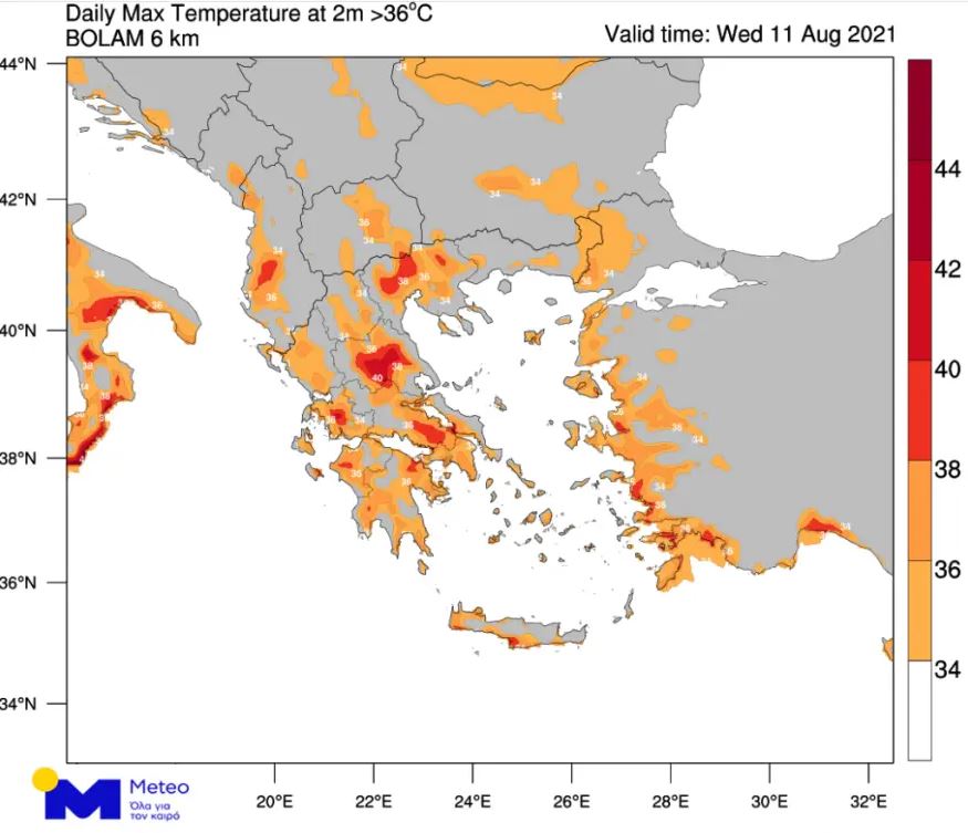 Καιρός meteo.gr