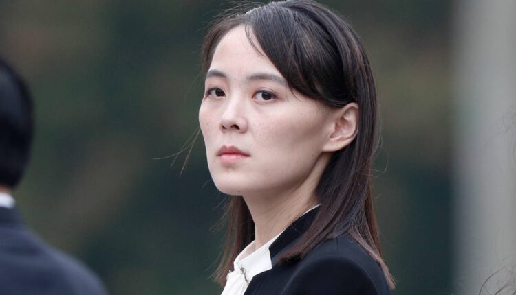 Αδερφή Κιμ Γιονγκ Ουν