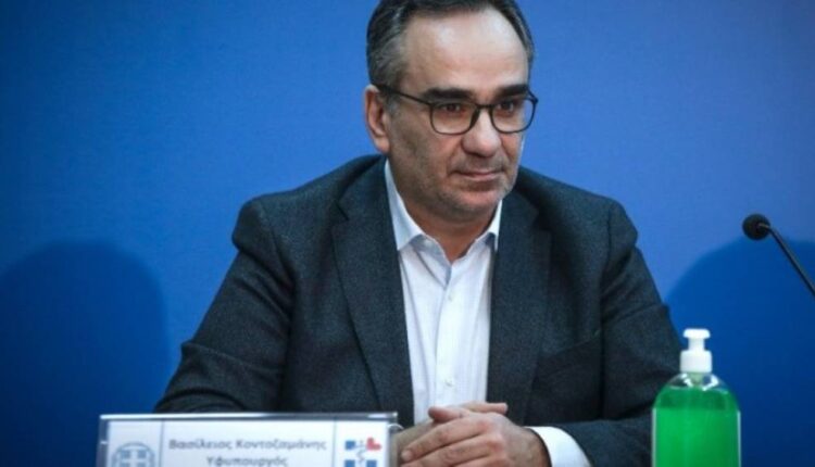 Κοντοζαμάνης