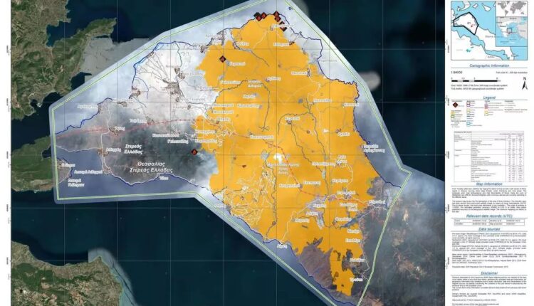 Κοπέρνικος για πυρκαγιά στην Εύβοια