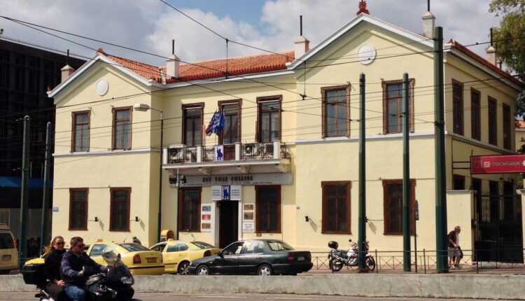 Λεωφόρος Αμαλίας