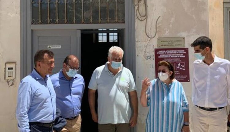 Νάξος Μενδώνη