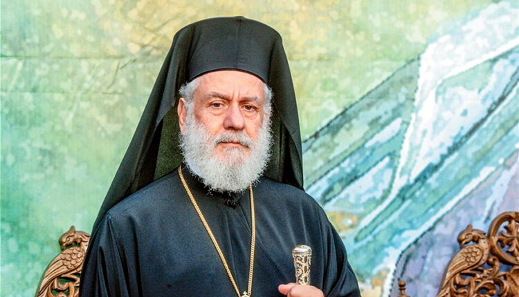 Μητροπολίτης Σύρου Δωρόθεος