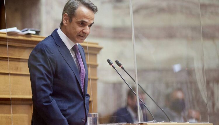 Βουλή