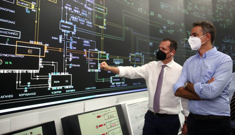 Μητσοτάκης